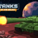 Tanks of the Galaxy 9 tanks of the galaxy 1